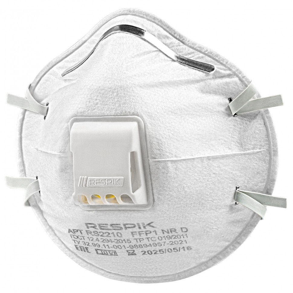 Респиратор чашеобразный RESPIK® RS2210 с клапана, FFP1 (10 шт)