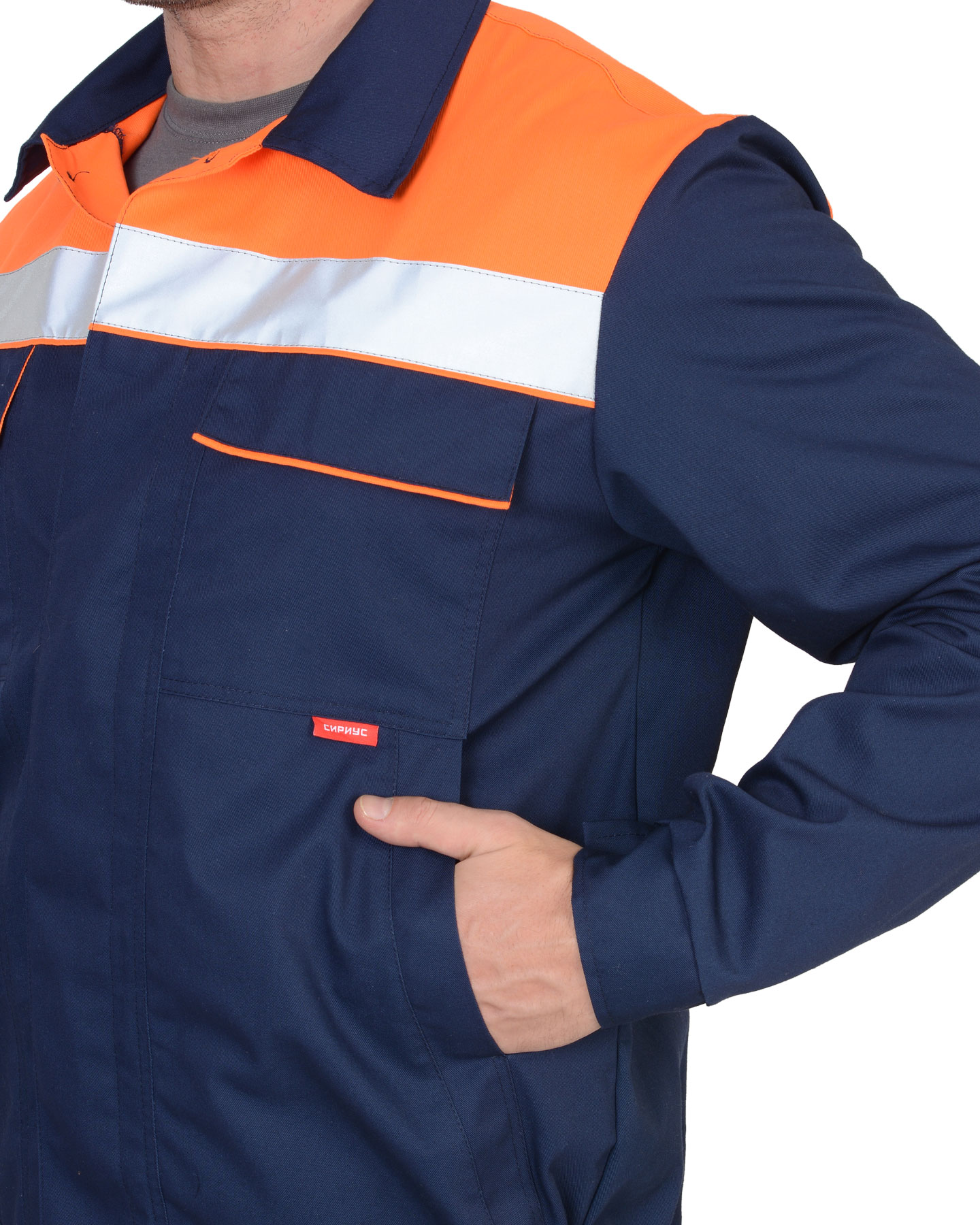Костюм МАСТЕР: куртка, п/комб, темно-синий с оранжевым