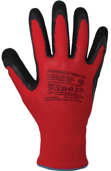 Перчатки ArmProtect (нейлоновые с нитриловым покрытием), NN110