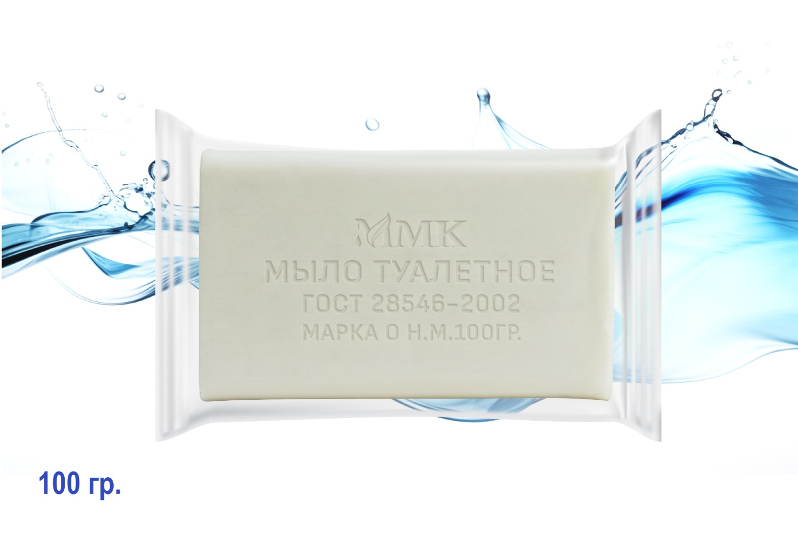 Мыло туалетное (100 г) в/об.