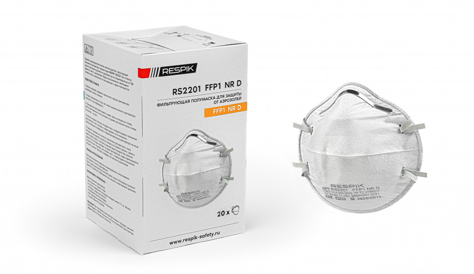 Респиратор чашеобразный RESPIK® RS2201 без клапана, FFP1 (20 шт)