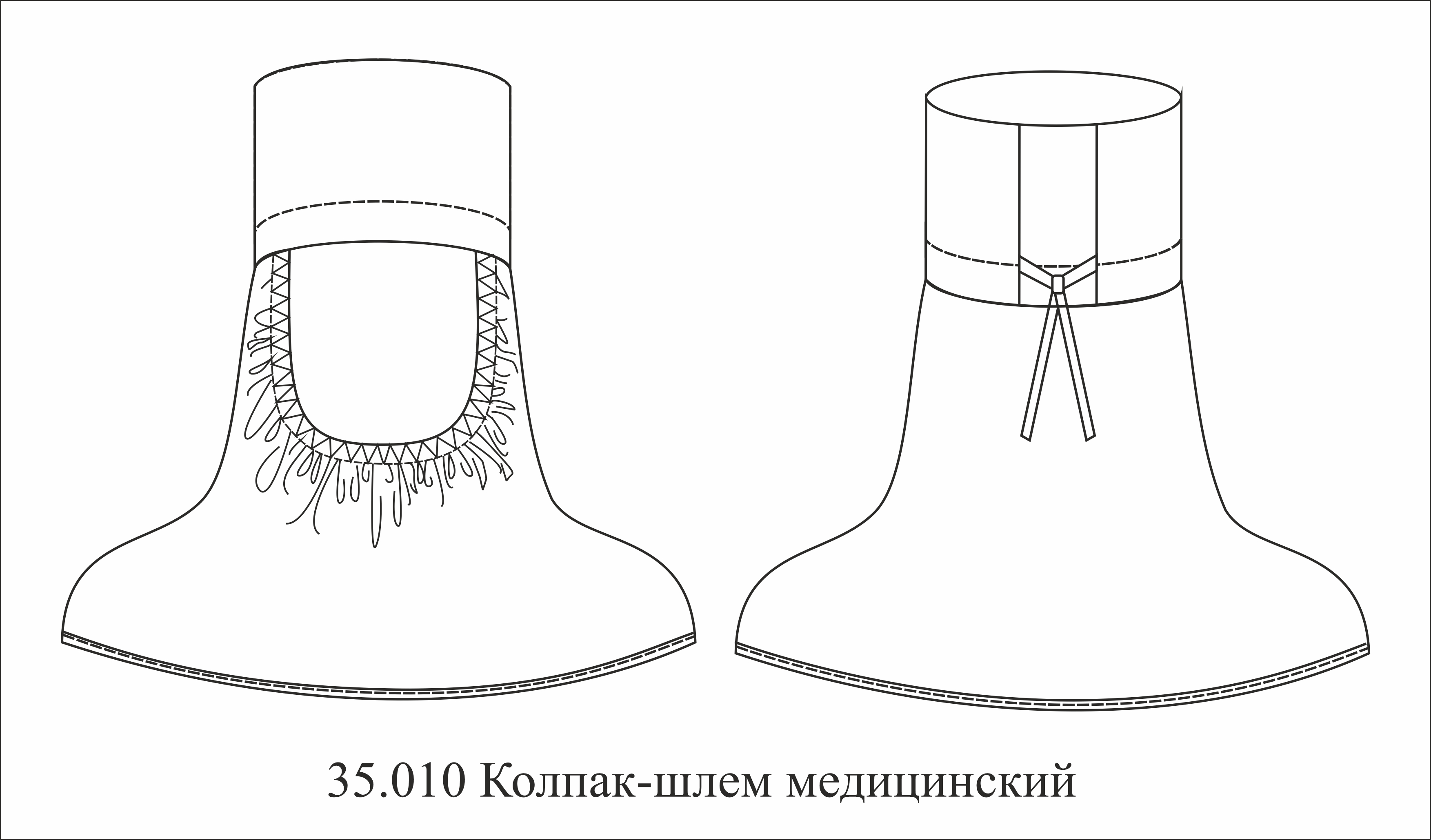 Подшлемник балаклава Хаспфуд (тк.Смесовая,120), белый